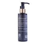Hair Serum - سيروم الشعر - Image 2