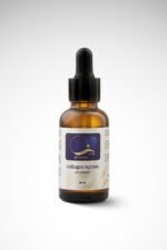 Collagen Serum - سيروم الكولاجين