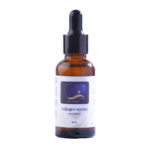 Collagen Serum - سيروم الكولاجين
