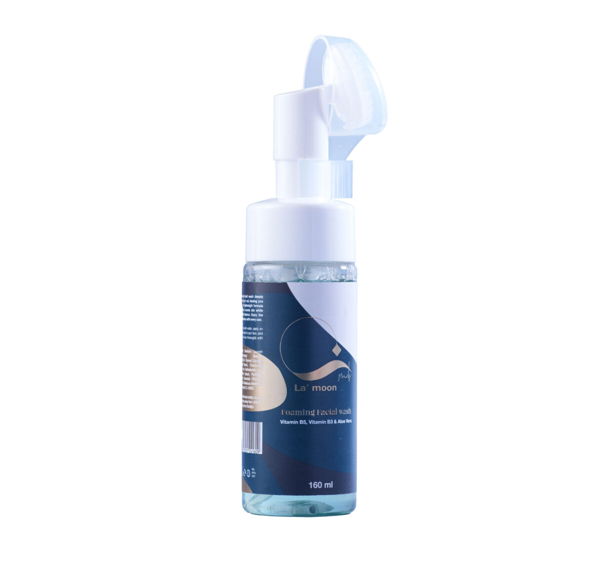 Foaming Facial Wash - غسول الوجه - Image 3