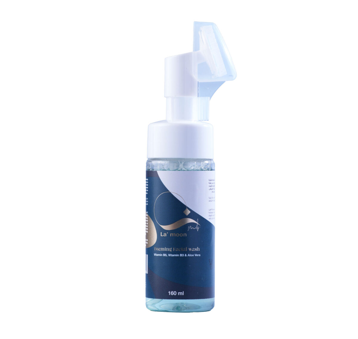 Foaming Facial Wash - غسول الوجه - Image 1