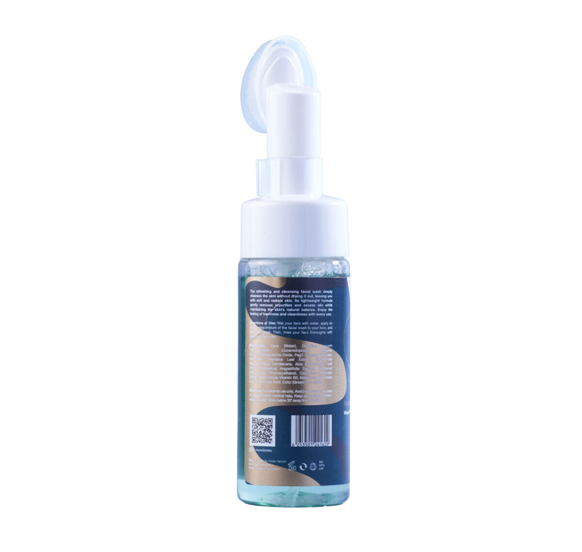 Foaming Facial Wash - غسول الوجه - Image 2