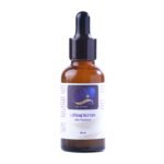 Lifting Serum - سيروم شد الوجه