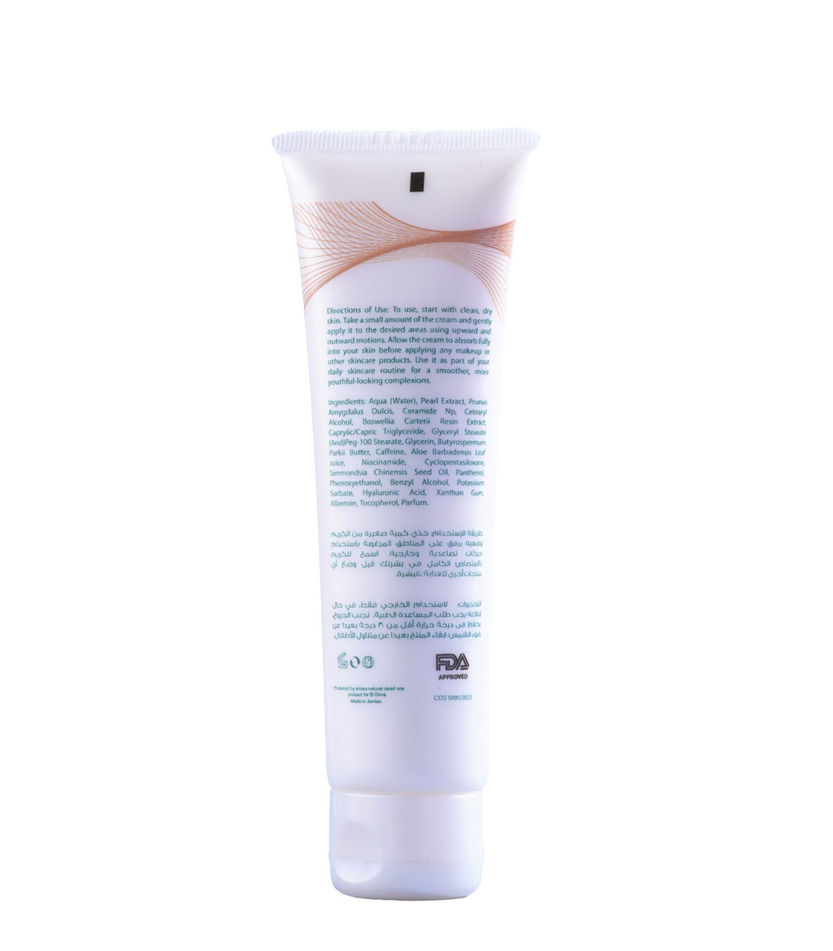 Mirror Cream - ميرور كريم - Image 2
