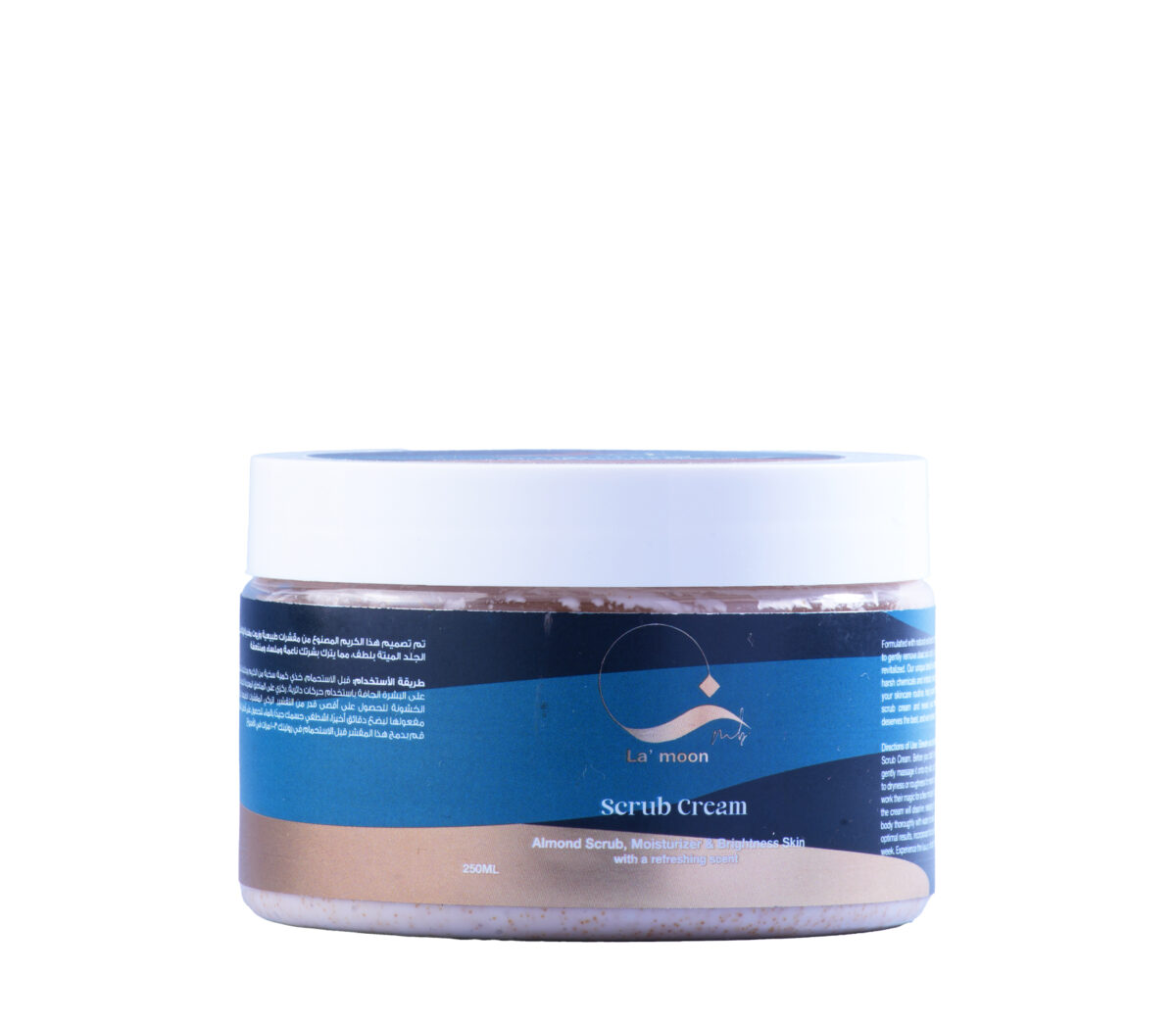 Scrub Cream - كريم مقشر الوجه والجسم - Image 2