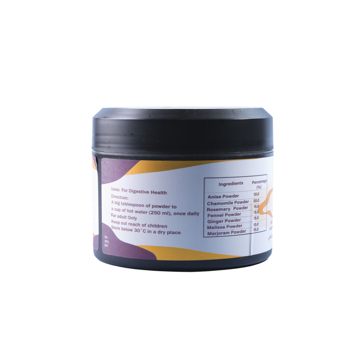 Freshy Powder - فريشي باودر - Image 4